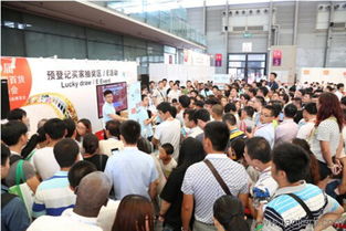 第111屆中國日用百貨商品交易會(huì)暨中國現(xiàn)代家庭用品博覽會(huì) 洞察銷售新趨勢(shì)，賦能行業(yè)新增長